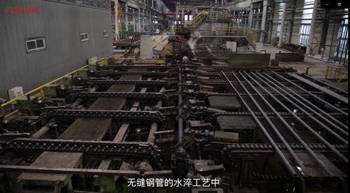 無(wú)縫鋼管質(zhì)量好不好，紅外熱像儀說(shuō)了算——論無(wú)損檢測(cè)技術(shù)在高品質(zhì)特種鋼鐵材料銷售中的核心價(jià)值